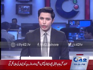 Tayyab Hafeez reviews Metro Train traffic management plan