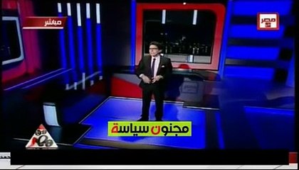 محمد ناصر || من مصر || الحلقة كاملة لحلقة الاثنين 17 8 2015 حلقة تاريخية