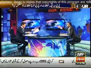 11th Hour - 28th December 2015
