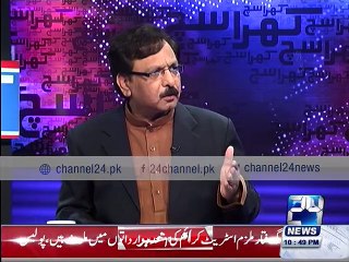 Asif Pota talks on Saudi rule on prosecution