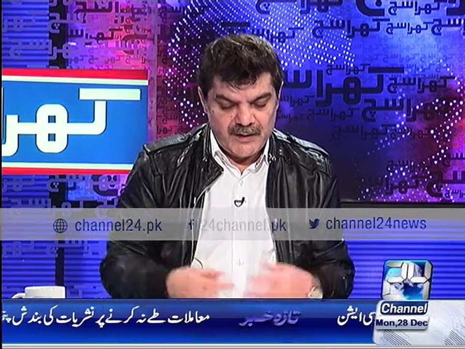 Mubasher Lucman talks about Yeman War Situation