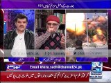Zaid Hamid talks about yemen different sects