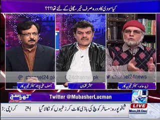 Asif Pota, Zaid Hamid talks about Pak-India relation