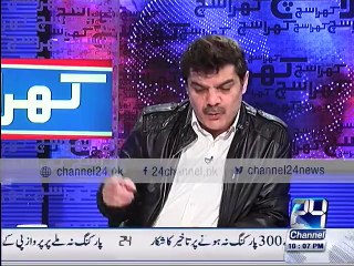 How India will become Akhand Bharat?