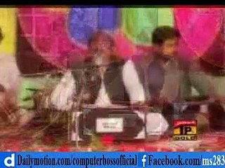 Watan Tuhadey Te Jhat Pakhiya Lao Hassey -By- Talib Hussain Dard