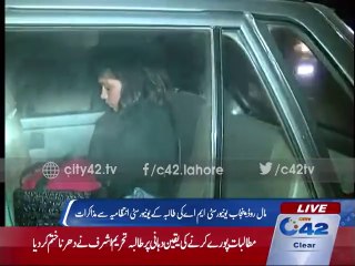 PU student ends sit in after negotiations