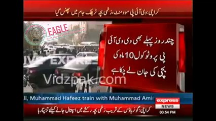 CM KP in Charsada without VIP Protocol