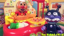 アンパンマン おもちゃアニメ たこ焼き作るよ❤こなぷん Toy Kids トイキッズ ANMTN anpanman vidéo