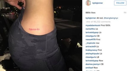 Kylie Jenner Reveals Latest Tattoo