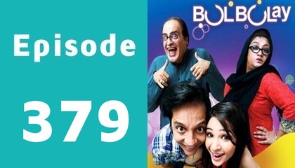 Bulbulay Episode 379 Full on Ary Digital in High Quality