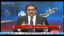 Javed Chaudhry Excellent Reply To Rehman Malik