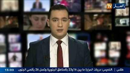 الموجز الإخباري ليوم 19 فيفري 2014(1)