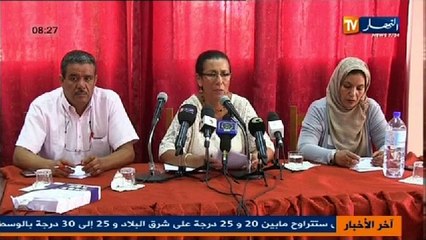 الموجز الاخباري ليوم 21 سبتمبر 2013(1)