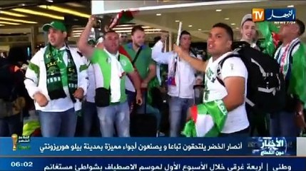 الموجز لاإخباري الثاني ليوم 15 جوان 2014