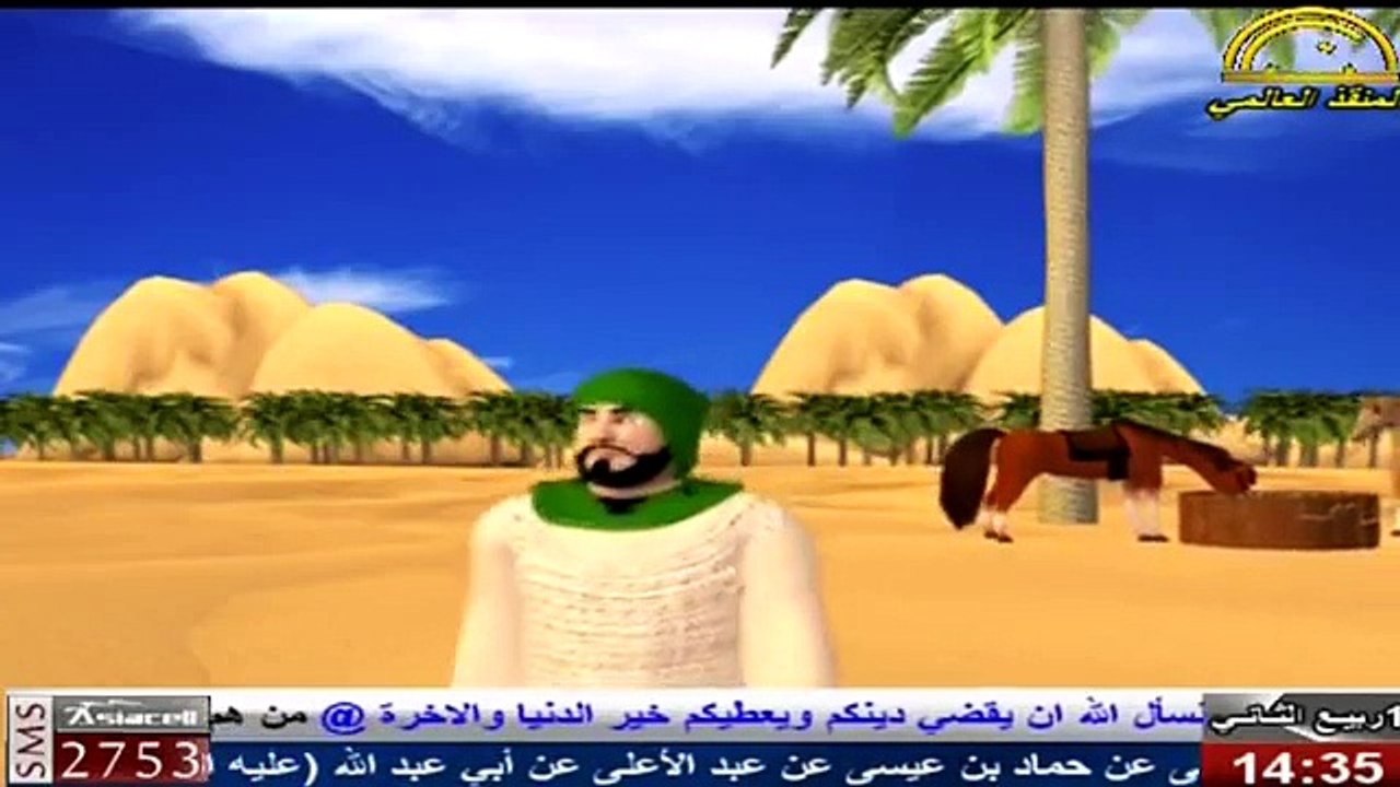 حوار بين الأصبغ بن نباتة و بين أمير المؤمنين علي بن أبي طالب عليه السلام