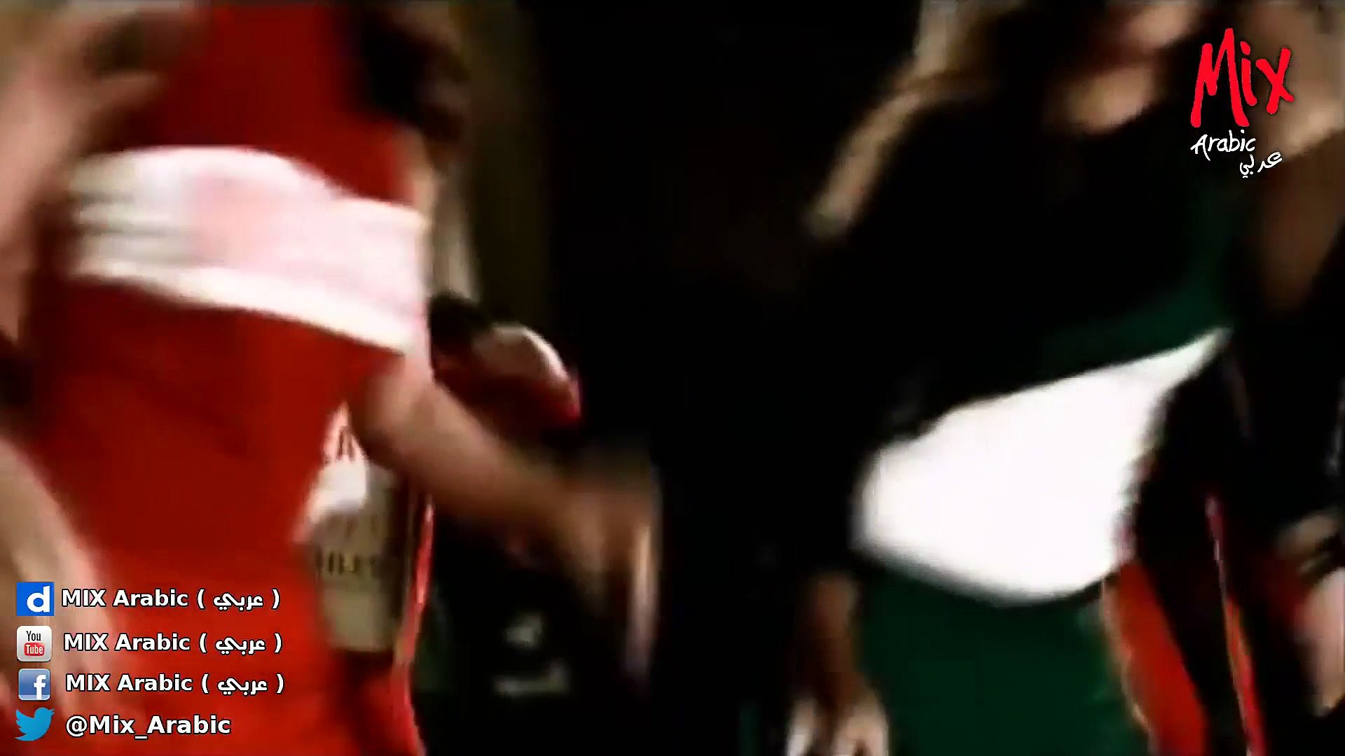 ⁣ديانا حداد _ ويلي ( 2003 ) فيديو كليب HD