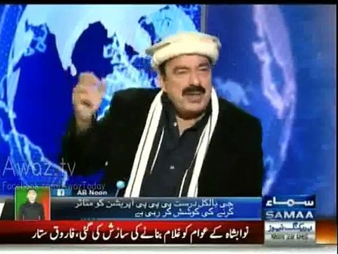 Allah in ko Hidayat De , Aik Taraf 14 Bachay Ventilators na hone ki vajah se Margaye aur Shahbaz Sharif Orange Train ka iftitah kar rahe thay - Nadeem Malik