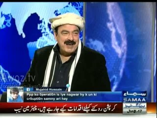 GHQ wants Appology from Zardari over his Eent se Eent Bajana Statement - Sheikh Rasheed