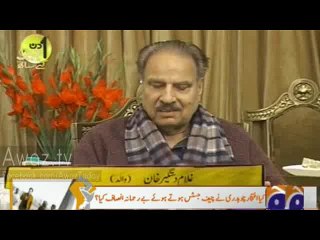 How Father of Khurram Dastageer Insulted Fatimah Jinnah