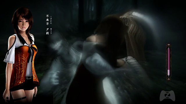 Fatal Frame - Maiden of Black Water : Vale ou não a pena jogar