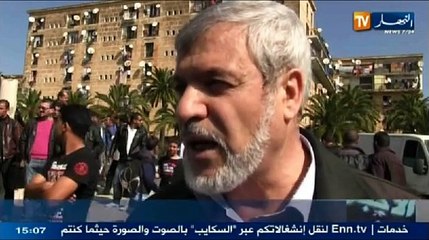 النشرة الإخبارية ليوم 12 مارس 2014(1)