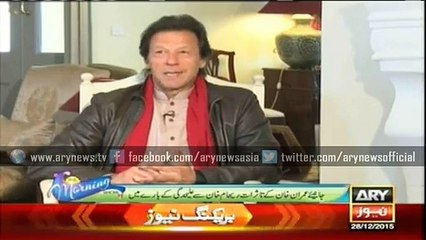 A untold story about Imran Khan and Jemima