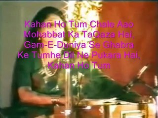 Kahan ho tum ( Pakistani ) Free karaoke with lyrics by Hawwa -