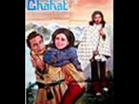 Sawan aye sawan jaye ( Pakistani Cahat ) Free karaoke with lyrics by Hawwa-