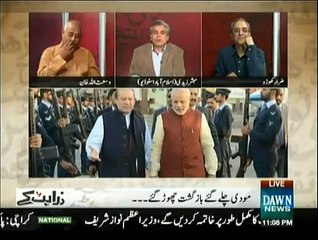 Zara Hut Kay - 28th December 2015