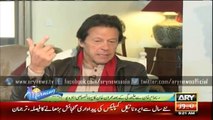 Inside story of how Imran Khan cricketing career began - Imran Exclusive Interview