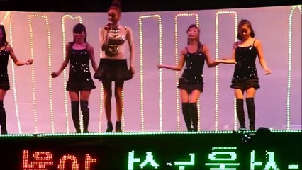 [MIRROR]손담비(Son Dam Bi) Queen(퀸)