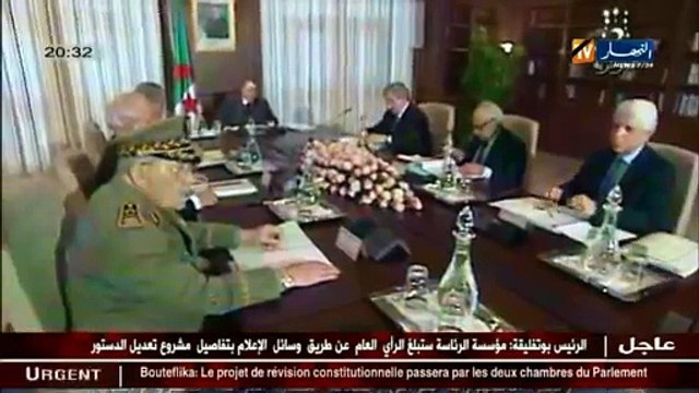 رئاسة بوتفليقة يقرر تمرير الدستور الجديد على البرلمان بغرفتيه
