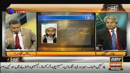 Rauf klasra Telling Hafeez Pasha Report Over Literacy