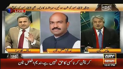 We Will Soon Exclude Many Members From Party-Nadeem Afzal Chan