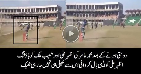 Muhammad Amir Bowling to Azhar Ali and Shoaib Malik After Resolving Issues