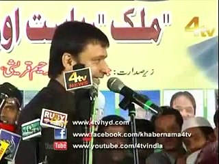 The best of 2016 Akbaruddin Owaisi Speech against narendra modi and hindus
