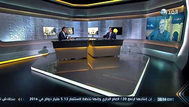 الحلقة الكاملة حول جماعة العدل والإحسان - قناة الغد العربي