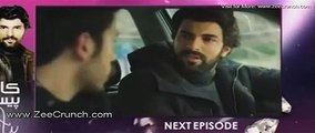 Kaala Paisa Pyaar Episode 106 Promo - Urdu1 Drama