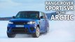 Range Rover Sport SVR takes on Arctic Silverstone Circuit