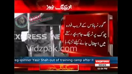 Chief Minister KPK and Other Ministers Without Protocol In Charsada