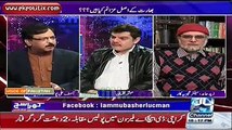 Khara Sach - By Mubashir Lucman - 28 Dec 2015