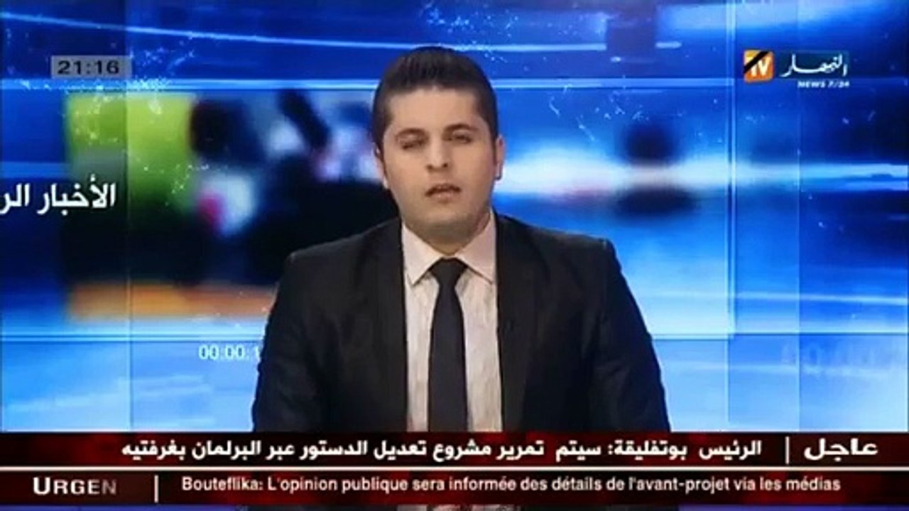 الرابطة تبرمج الداربي مولودية الجزائر و شباب بلوزداد بملعب 5 جويلية
