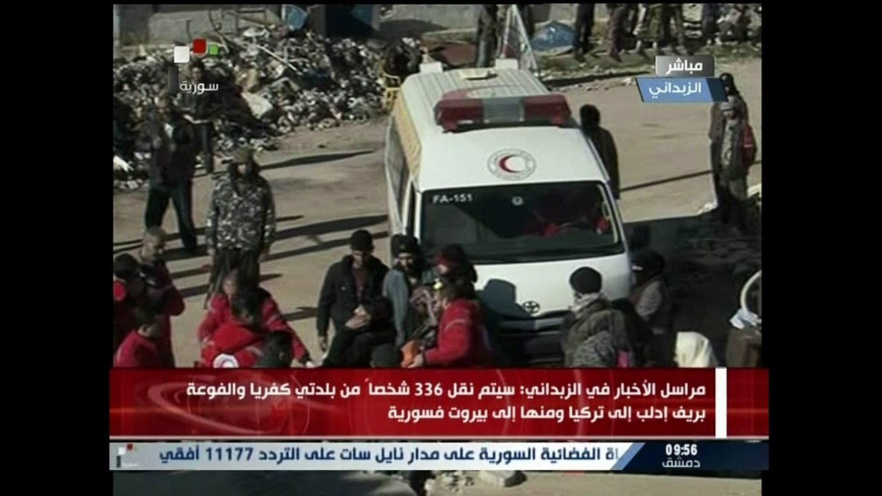 Cidades sírias esvaziadas após acordo entre regime e rebeldes