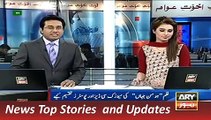 ARY News Headlines 20 December 2015, Film Actors in Lahore on ARY Event