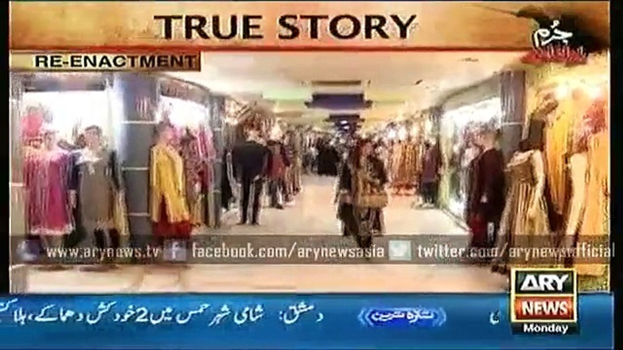Jurm Bolta Hai 28 Dec 2015