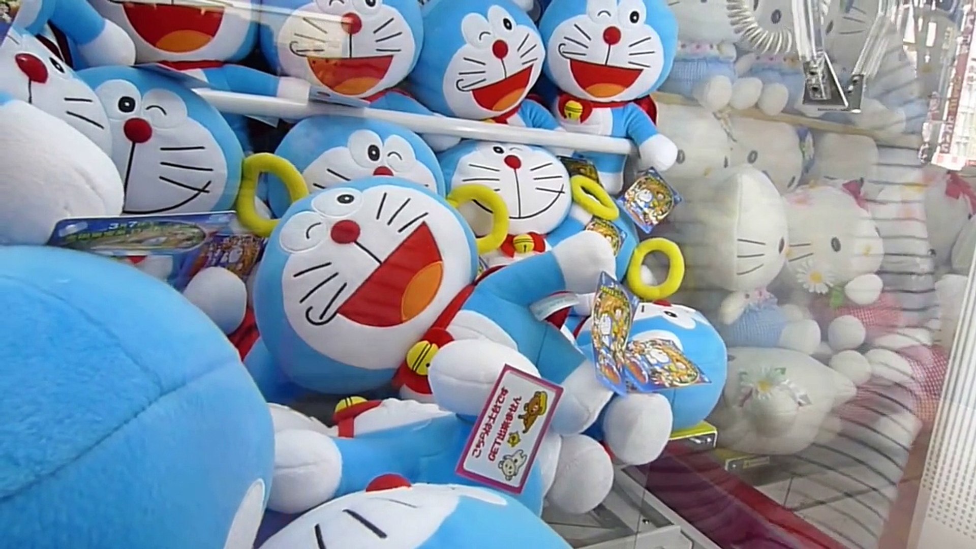 Doreamon UFO Success