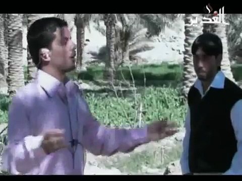 فلم الطريق الى جهنم