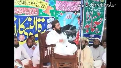 Shan e Nabi (SAW)By Qazi Mutiullah Saeedi 2015