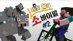 양띵 [모드체험 인척하면서 컨텐츠 인척하는(?) 눈꽃 몰래카메라 '소바이벌' 2편] 마인크래프트 Ores Cow Mod + Dirt Bikes Mod