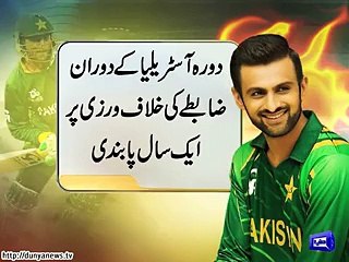 Shoaib Malik Given The Task To Counsel Amir
